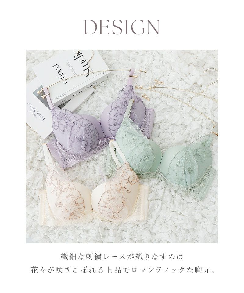 EFGカップ】《Leene》マニョリアレースブラ＆ショーツ | 【公式】下着