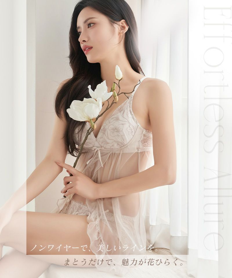 ssプチドールグレー系バイカラー　ssパールエッジ・dd多弁原種交配他交配済 シャンテレースベビードール&ショーツ | 【公式】下着・ランジェリーの